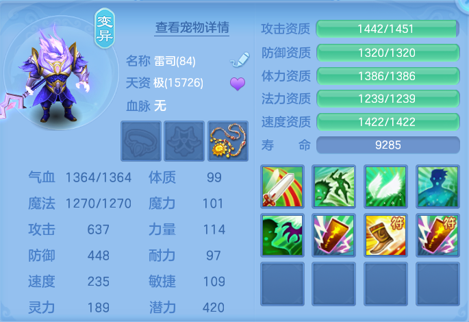 微信图片_20260719202736_73_647.png