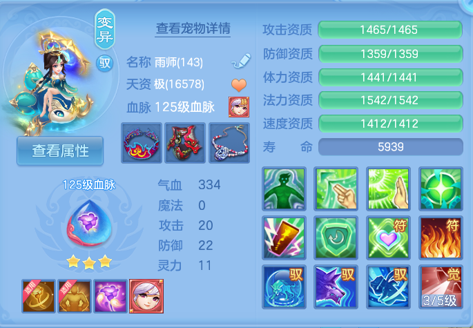 微信图片_20260719202551_58_647.png