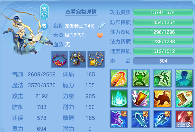 微信图片_20260719202551_59_647.png
