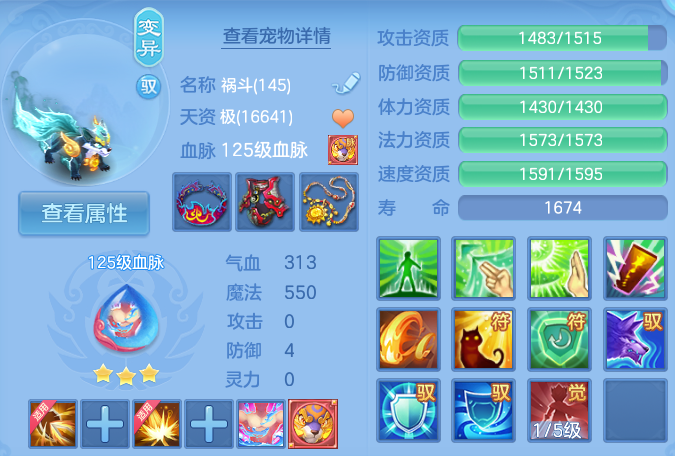 微信图片_20260719202602_60_647.png