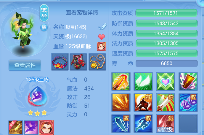 微信图片_20260719202613_62_647.png