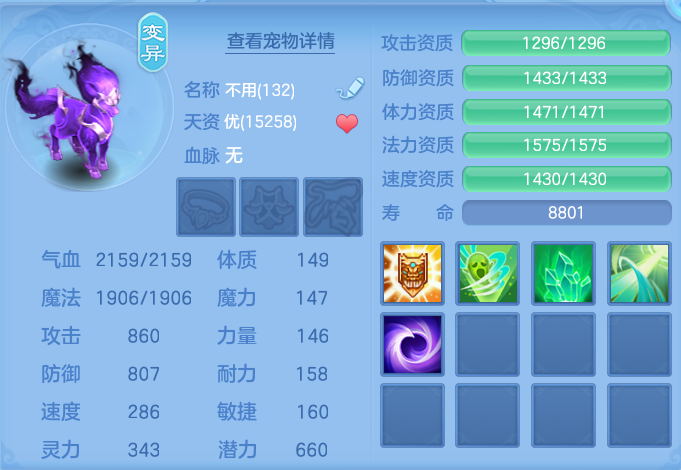微信图片_20260719202636_65_647.png