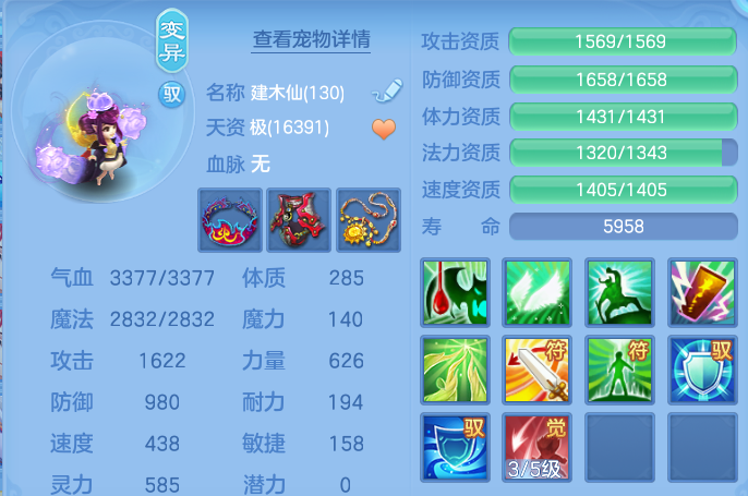 微信图片_20260719202636_67_647.png
