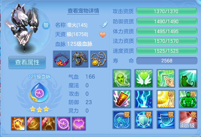 微信图片_20260719202613_63_647.png