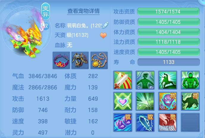 微信图片_20260719202636_66_647.png