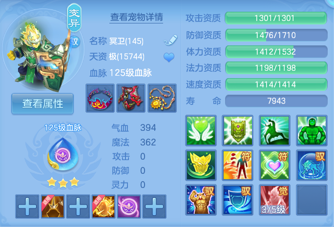 微信图片_20260719202636_64_647.png