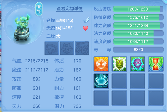 微信图片_20260719202707_72_647.png