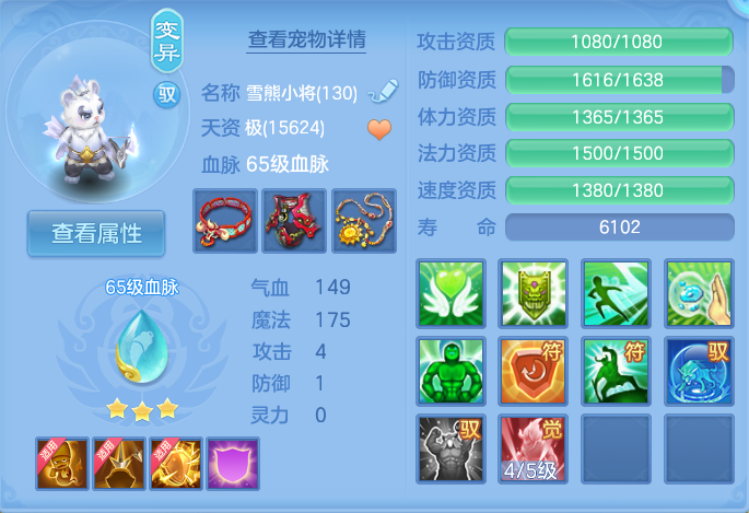 微信图片_20260719202700_71_647.png