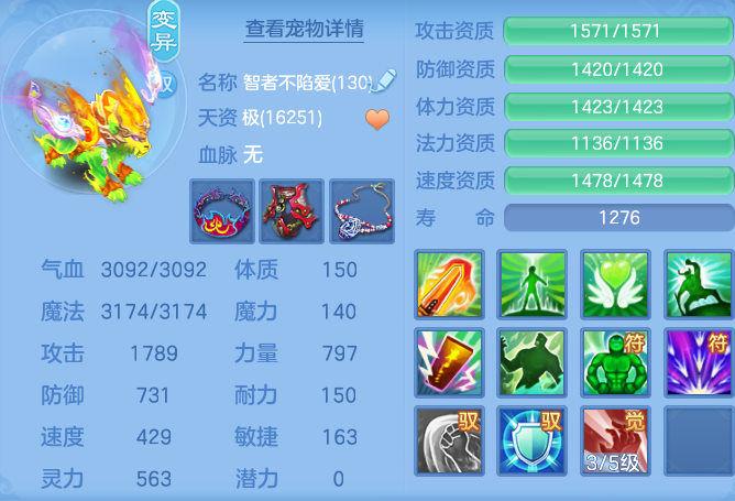 微信图片_20260719202653_70_647.png