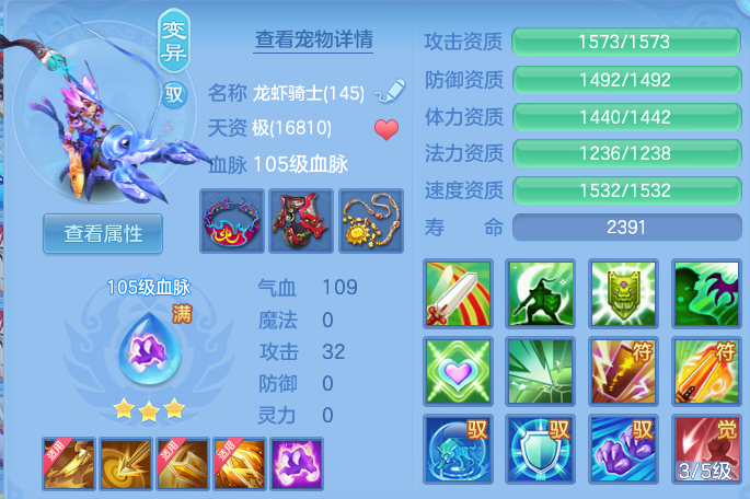 微信图片_20260719202653_68_647.png