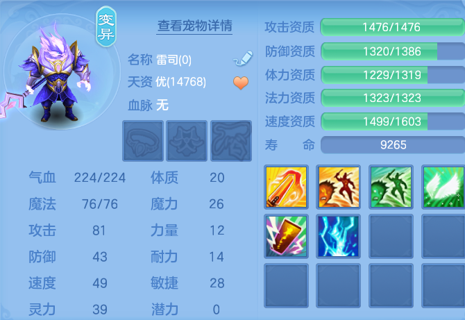 微信图片_20260719202653_69_647.png