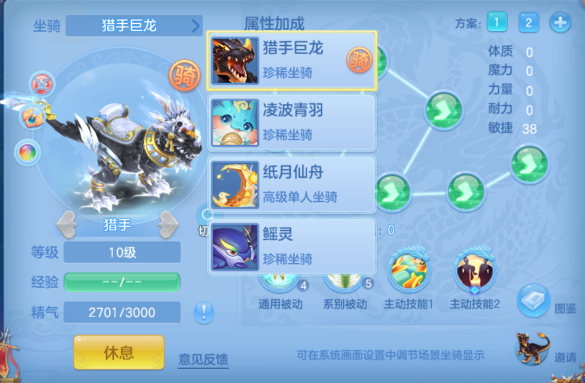 微信图片_20260719202811_82_647.png