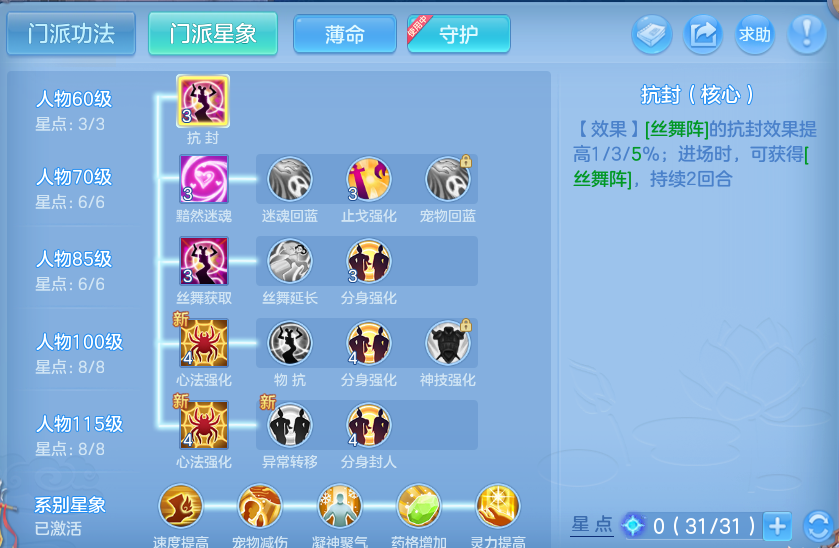 微信图片_20260719202827_83_647.png
