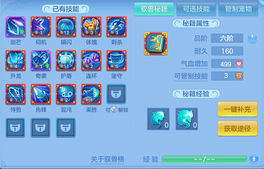 微信图片_20260719202811_81_647.png