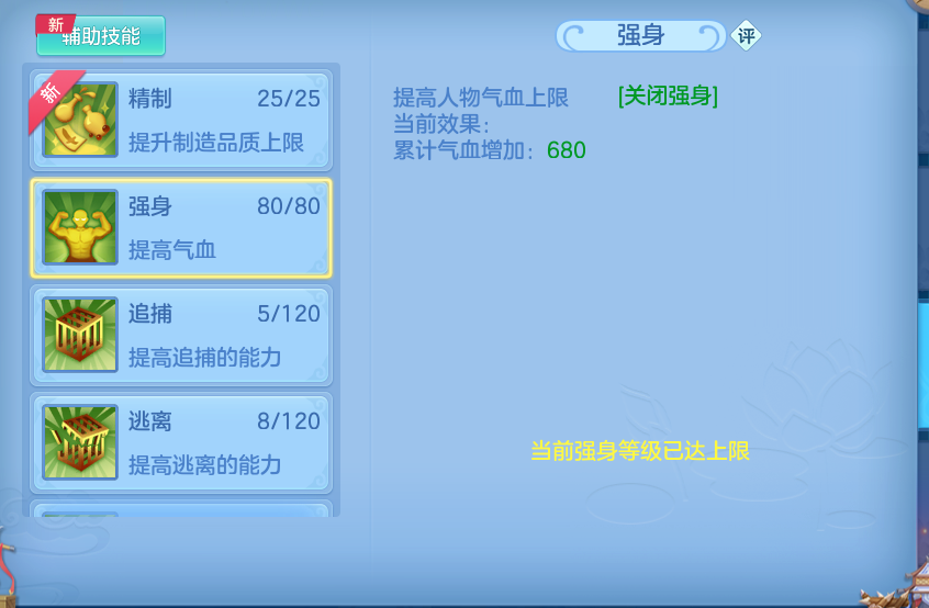 微信图片_20260719202846_86_647.png