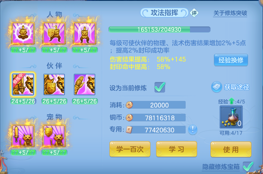 微信图片_20260719202827_85_647.png