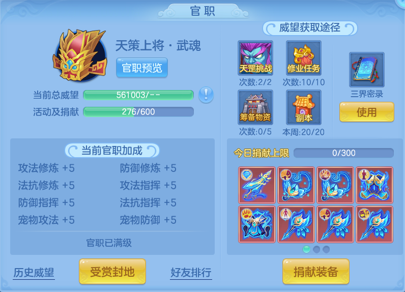 微信图片_20260719202947_89_647.png