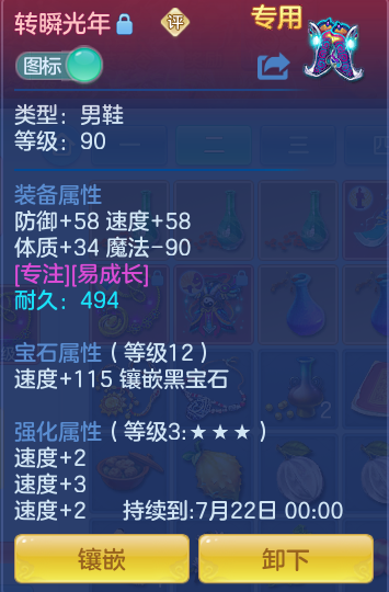 微信图片_20260719214633_56_652.png