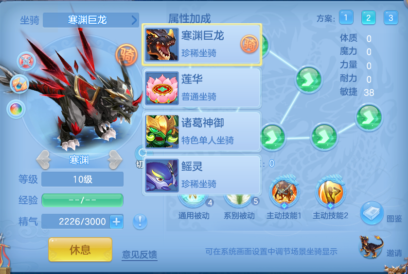 微信图片_20260719214922_67_652.png