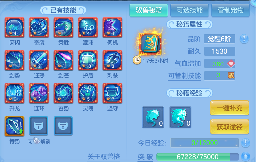 微信图片_20260719214922_66_652.png