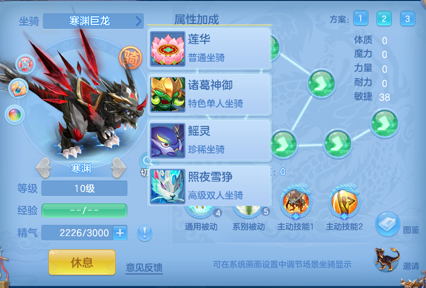 微信图片_20260719214922_68_652.png