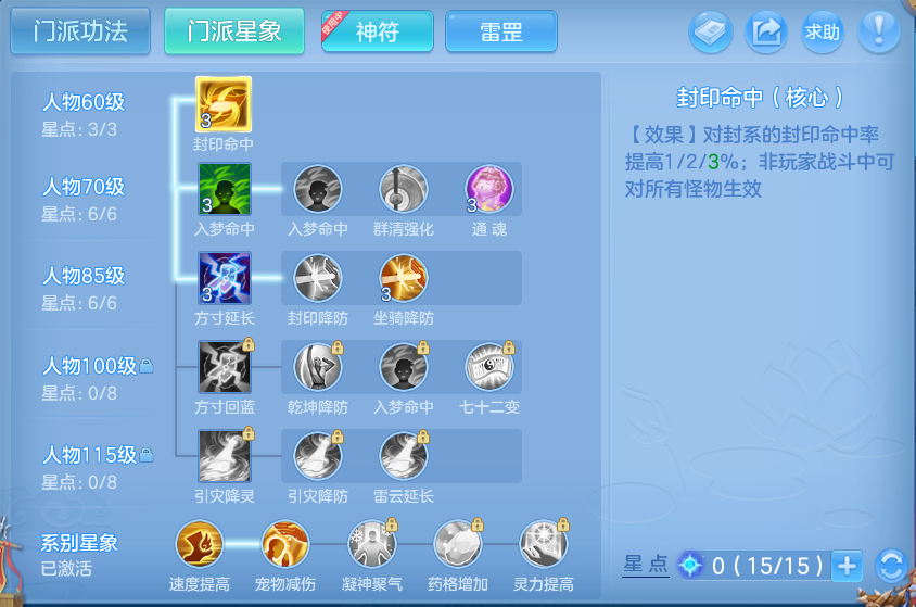 微信图片_20260719214922_69_652.png