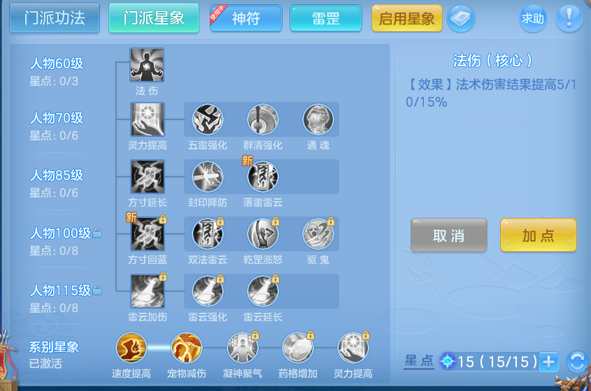 微信图片_20260719214922_70_652.png