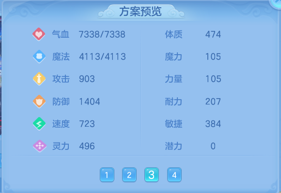 微信图片_20260719214924_76_652.png