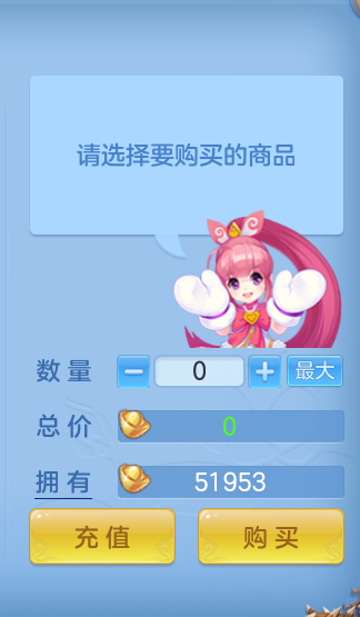 微信图片_20260719215842_86_652.png