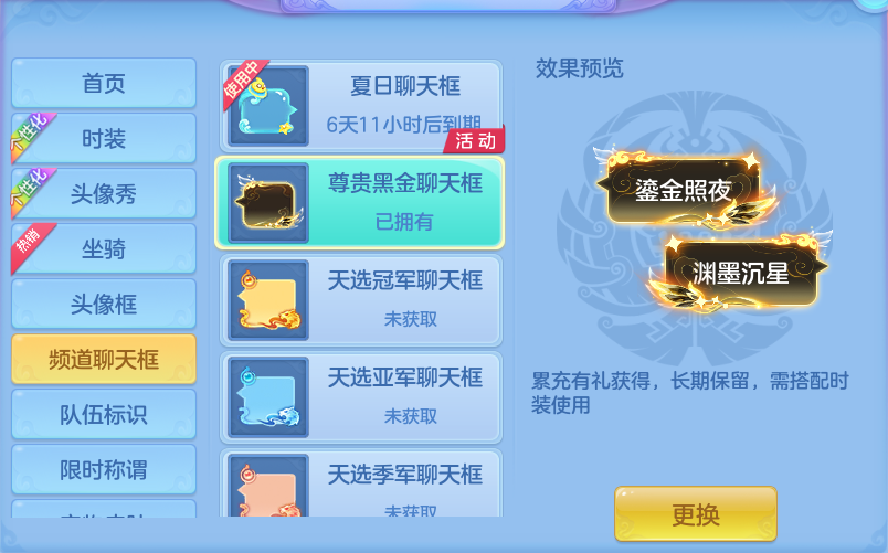 微信图片_20260719214937_80_652.png