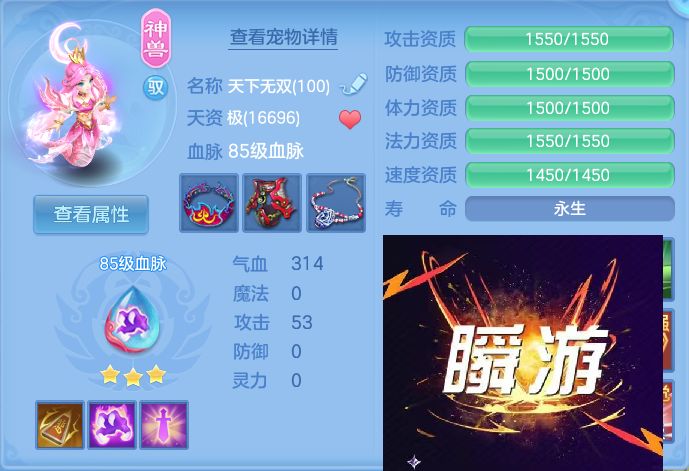 微信图片_20260719214243_31_652.jpg