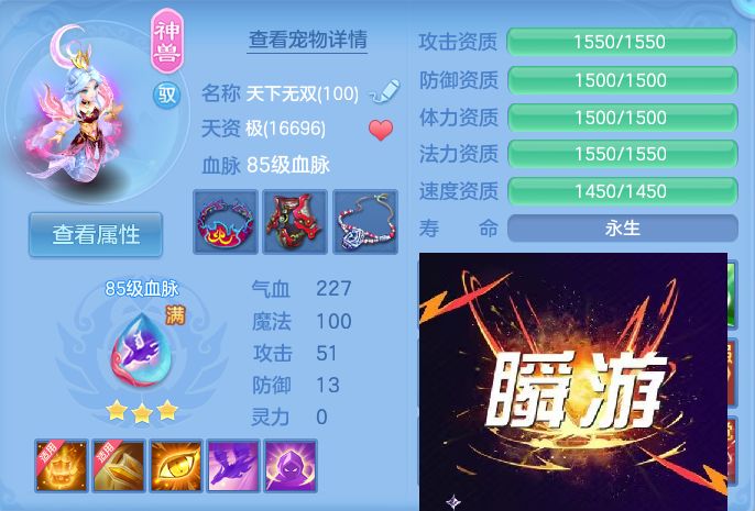 微信图片_20260719214243_32_652.jpg