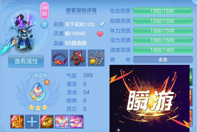 微信图片_20260719214243_36_652.jpg
