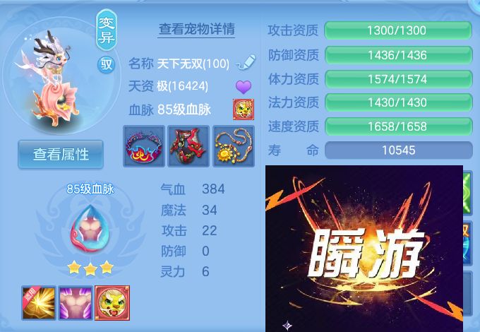 微信图片_20260719214341_37_652.jpg