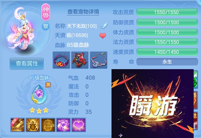 微信图片_20260719214243_33_652.jpg