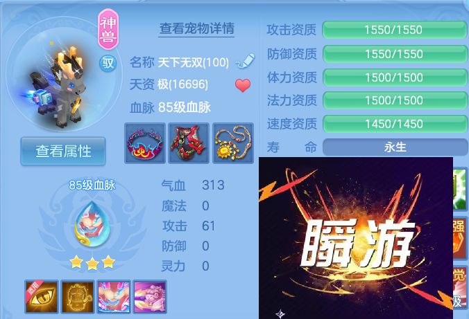 微信图片_20260719214243_34_652.jpg