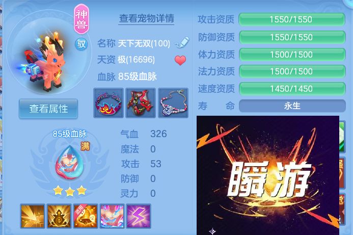 微信图片_20260719214243_35_652.jpg