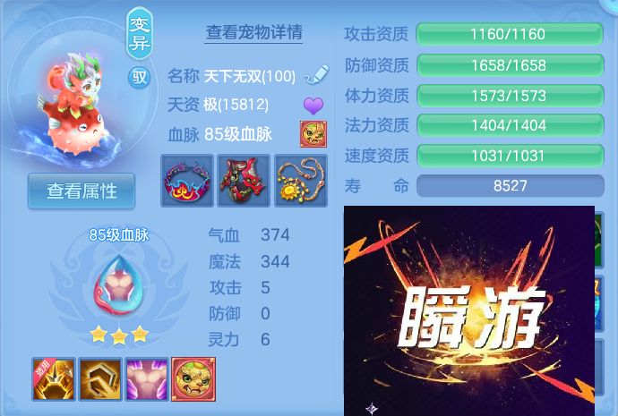 微信图片_20260719214341_40_652.jpg