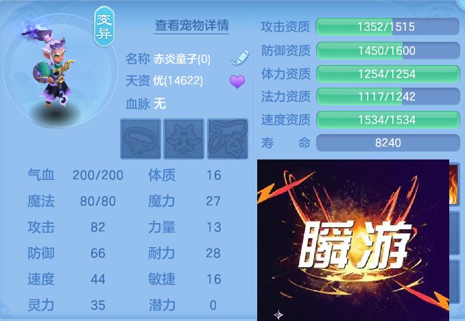 微信图片_20260719214634_60_652.jpg