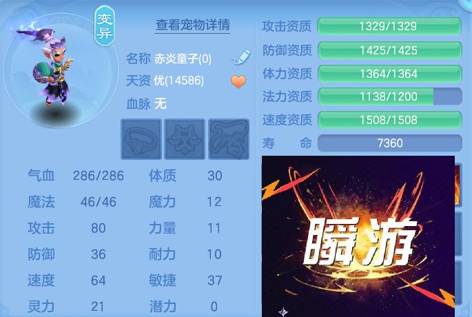 微信图片_20260719214633_59_652.jpg