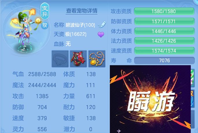 微信图片_20260719214634_62_652.jpg