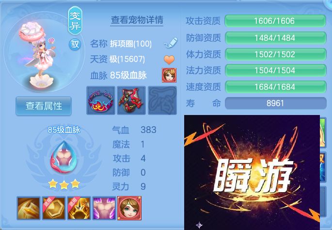 微信图片_20260719214634_61_652.jpg