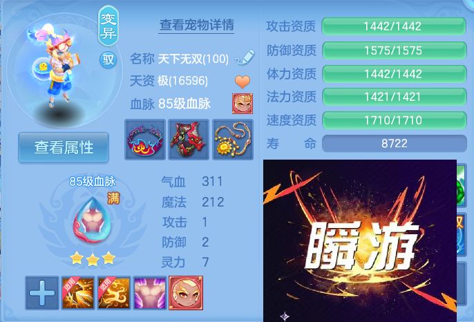 微信图片_20260719214341_38_652.jpg