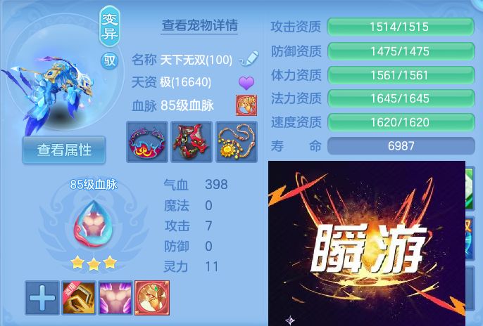 微信图片_20260719214341_39_652.jpg