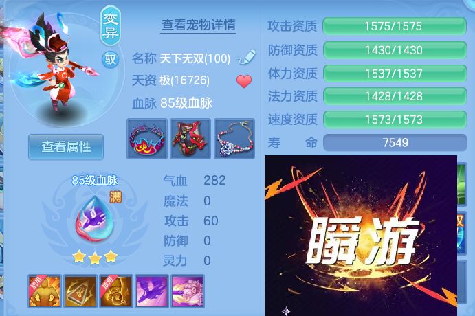 微信图片_20260719214342_45_652.jpg