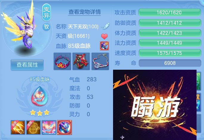 微信图片_20260719214342_43_652.jpg