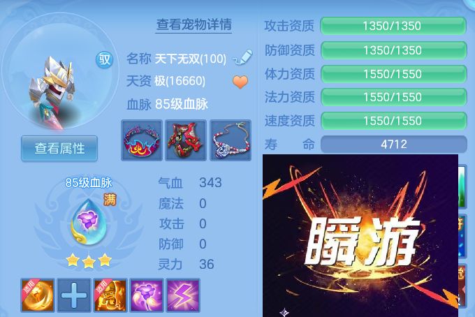微信图片_20260719214342_44_652.jpg