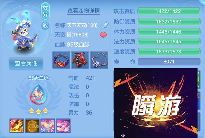 微信图片_20260719214429_47_652.jpg