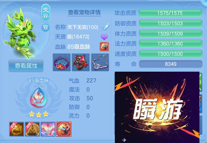 微信图片_20260719214343_46_652.jpg