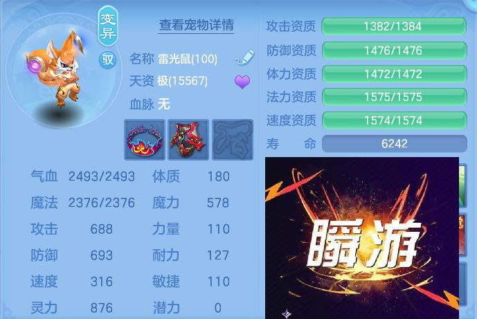 微信图片_20260719214633_57_652.jpg
